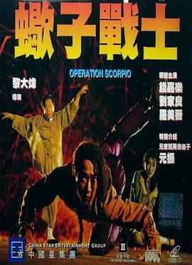 陆昭宁剪影